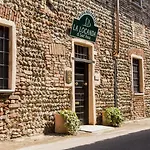 Hotel Sant'anna *